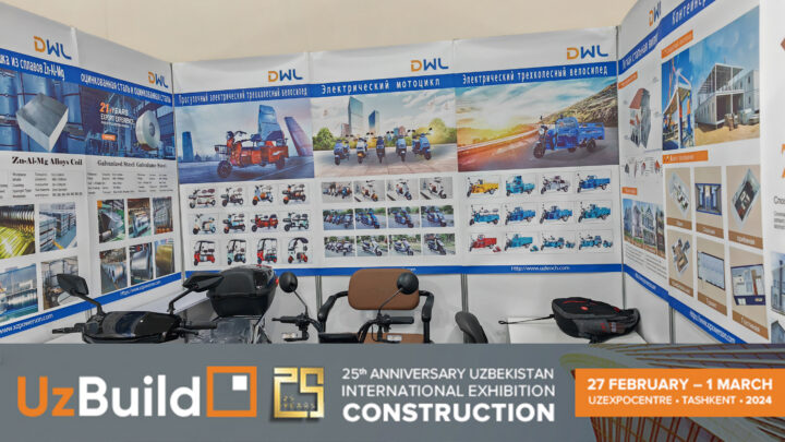 Upcoming Exhibitions | 2024 Uzbekistan International Exhibition for Construction, Waiting For You