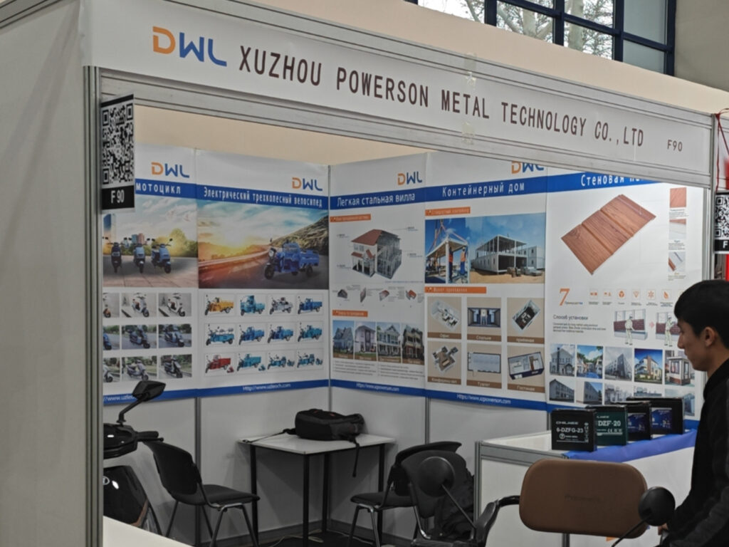 2024 uzbekistan international exhibition for construction