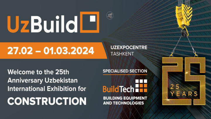DWL invitation-UzBuild Tashkent 2024