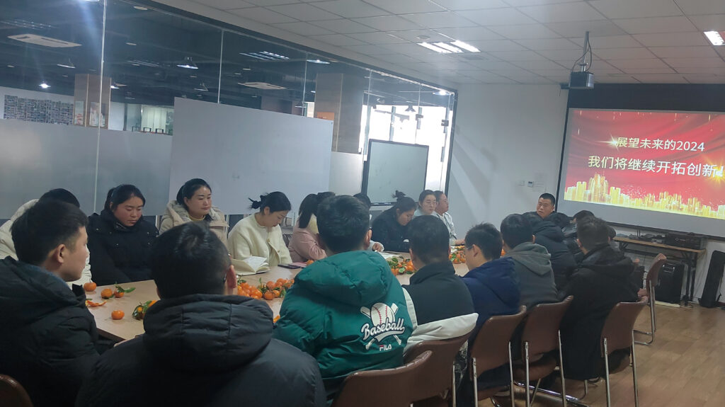 2024 Annual Meeting of Enterprises:New Journey, Start Again!插图1 2024 Annual Meeting of Enterprises:New Journey, Start Again!插图1