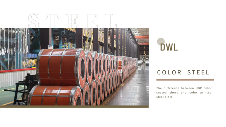 The difference between HDP color coated sheet and color printed steel plate
