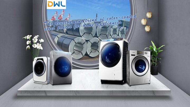 The development trend of color-coated steel plates for home appliances