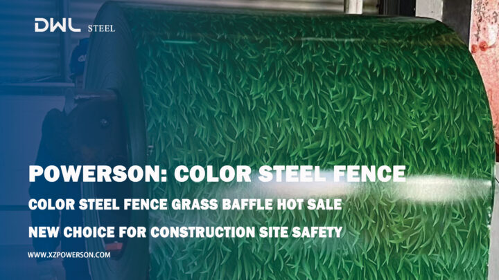 Color steel fence grass baffle hot sale， new choice for construction site safety