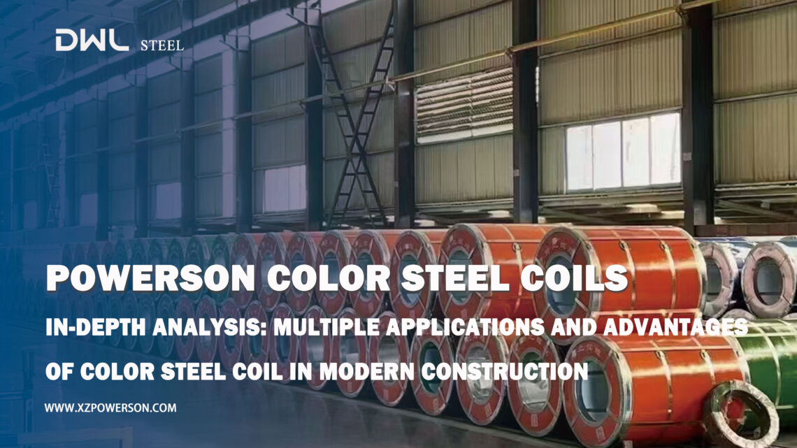 In-depth analysis: multiple applications and advantages of color steel coil in modern construction In-depth analysis: multiple applications and advantages of color steel coil in modern construction