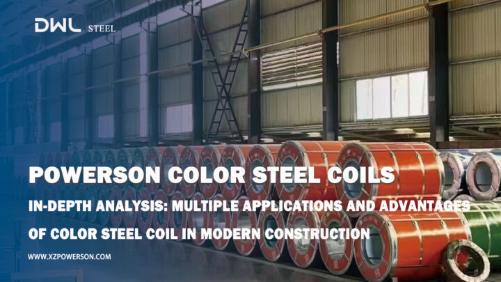 In-depth analysis: multiple applications and advantages of color steel coil in modern construction
